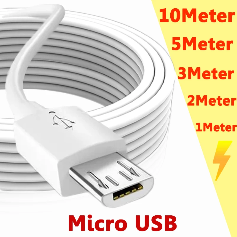 Кабель-удлинитель Micro USB, 10/5/3/2/1 м