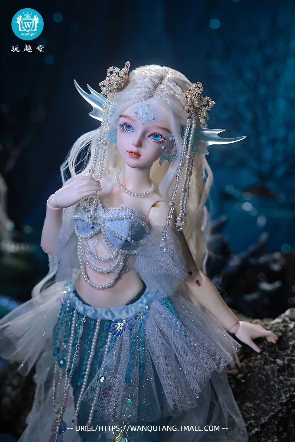 Оригинальная шарнирная кукла серия Sairen Xizhi или Подарочная Изысканная Русалочка