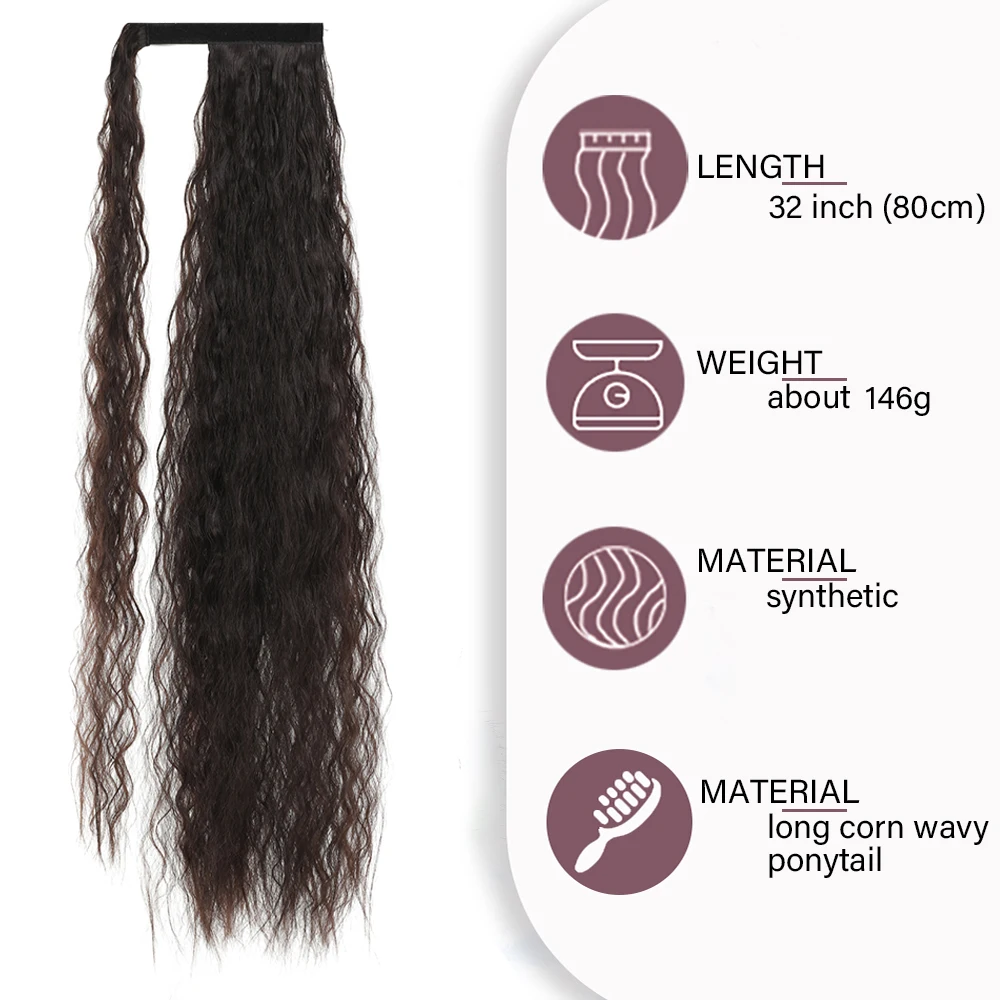 Накладной хвост из кукурузных волн удлинитель синтетического чёрного хвоста 32