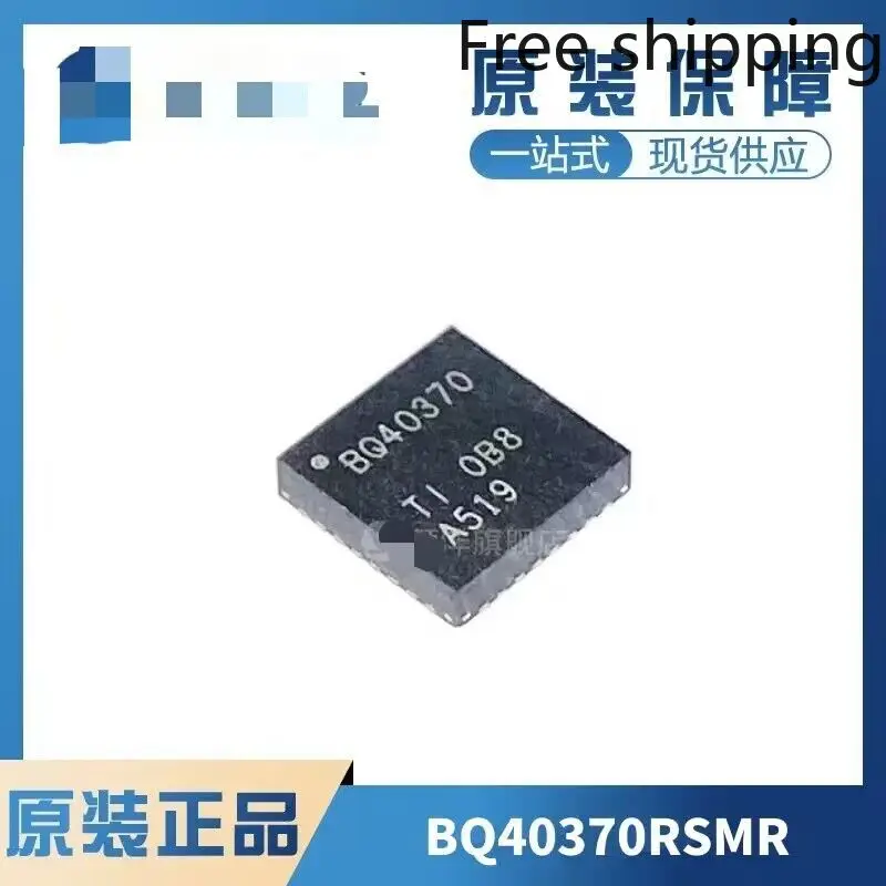 

10~20pcs/lot BQ40370RSMR BQ40370 VQFN32 100% NEW Brand New Original in stock.