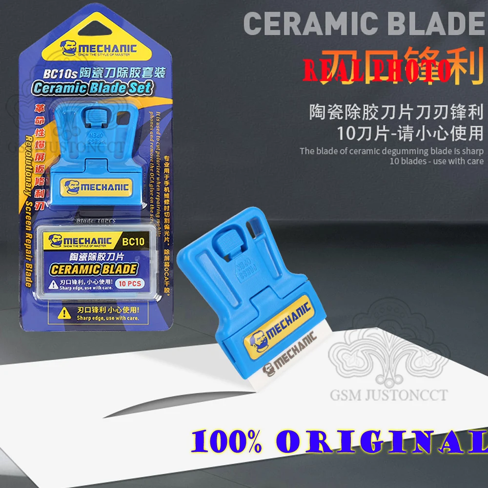 

Нож для электростатического дегуммирования, стойкость к высоким температурам, высокая твердость, вращающийся нож, высокая температура