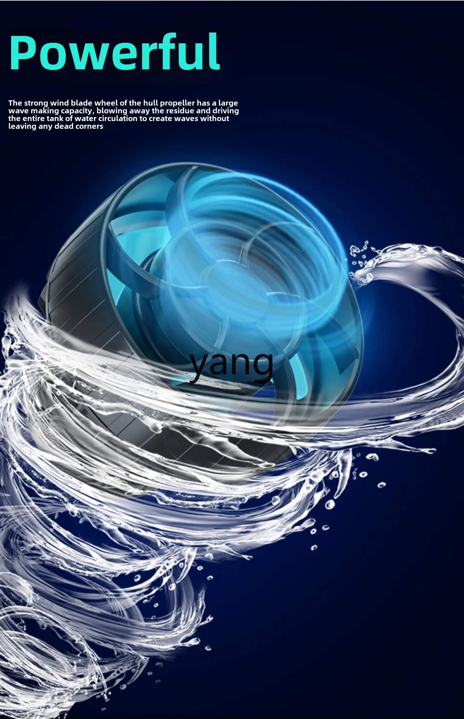 Левый морской аквариум интеллектуальный насос для серфинга с кислородным током