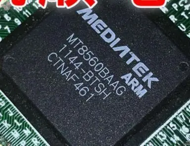 

MT8560BAAG