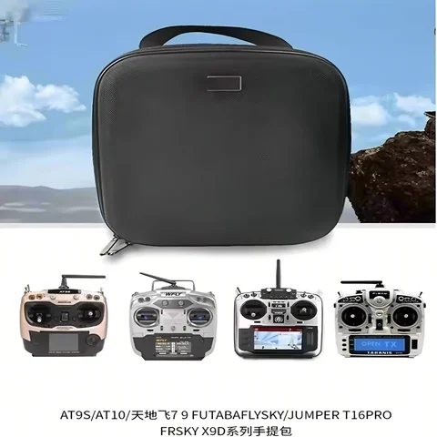 Сумка для пульта RadioKing TX18S, Jumper T16, FrSky X9D из нейлона