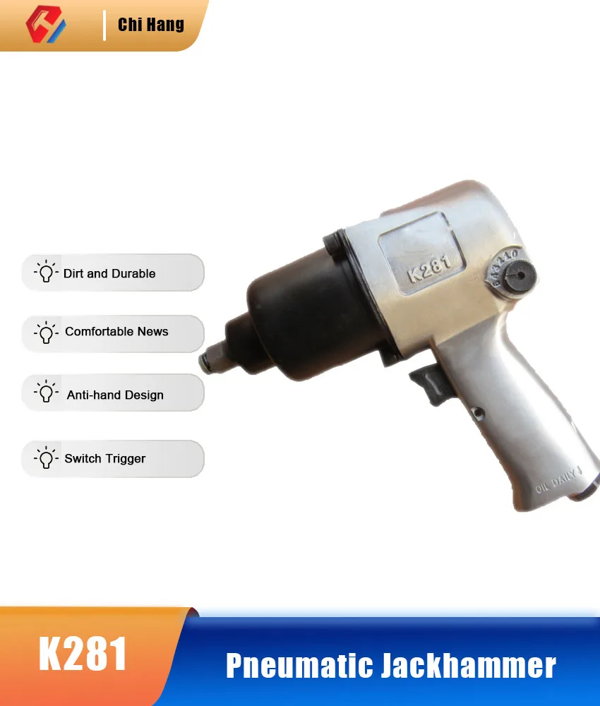 

K281 Small Jackhammer Pneumatic Impact Torque Wrench Auto Repair Line Tool Disassembly Jackhammer Accessories