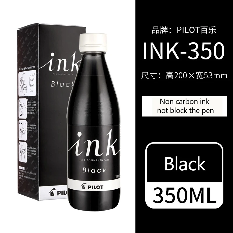 

Pilot INK30/INK70/INK350 чернила для перьевых ручек