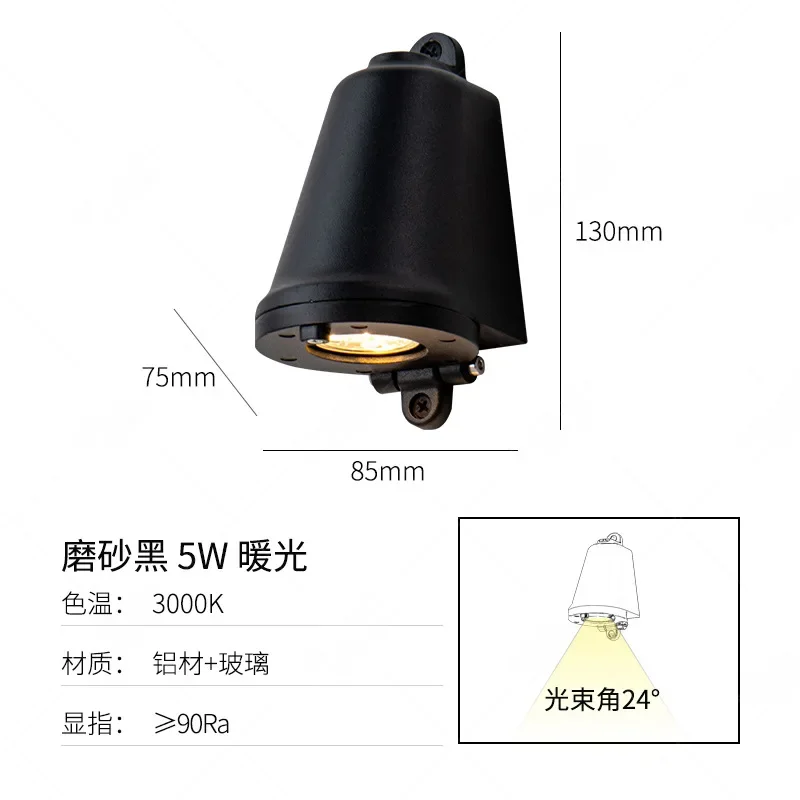 

Водонепроницаемый ретро светильник LED из алюминия LE001 для наружного освещения