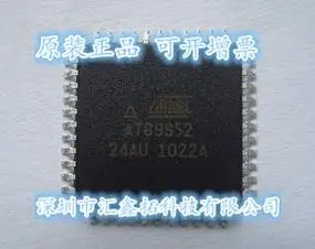 

5PCS/LOT AT89S52-24AU AT89S52 QFP-44