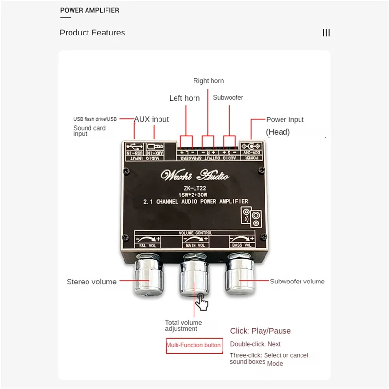 -Фотопанель LT22 2 1 каналов 15 Вт + 30 цифровой сабвуфер