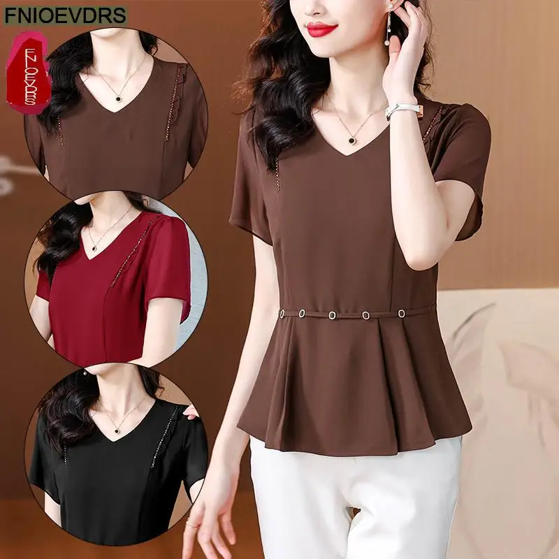 2024 модные кофейные топы с оборками и баской Женская Базовая одежда базовые