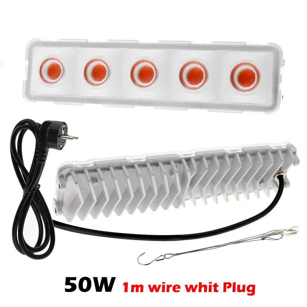 Светодиодный светильник для выращивания растений 50 Вт