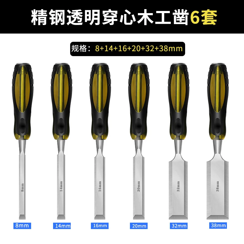 6-piece special steel woodworking chisel with piercing handle, chisel, flat chisel, wood chisel wood working  wood carving