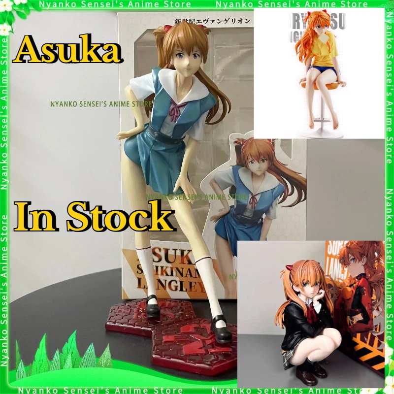 Фото В наличии NEON GENESIS EVANGELION EVA Asuka Новый стиль Школьная форма GK China Ver. Фигурки Модели Аниме Игрушки Куклы Коллекция №1