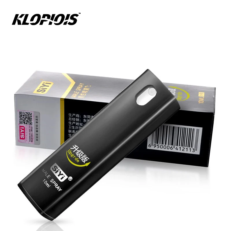 2pcs Men Spray Powerful Last Delay Pheromone Essential Oil Reduce Sensitivity Happy Longer Men's Must-Have Glamour Perfume Spray