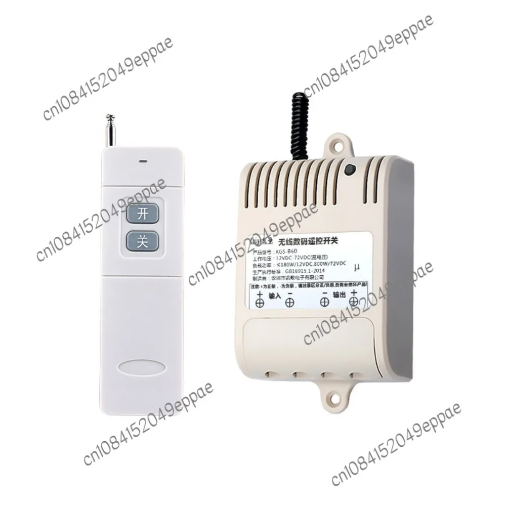 Двигатель водяного насоса с дистанционным управлением 4000 м 12 В 24 36 48 постоянного