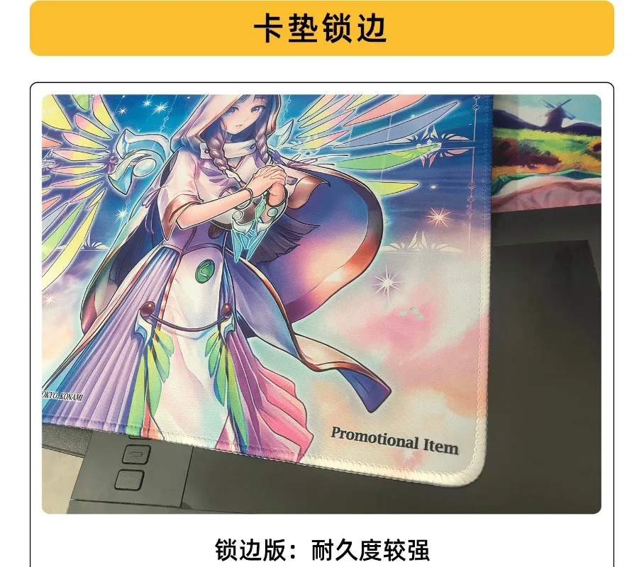 Фото 600x350 мм Yu-Gi-Oh! Игровой коврик TCG Crystal Clear Wing Over Synchro Dragon Battle, 2 мм, без швов, односторонний, резиновый, для карточных игр №3