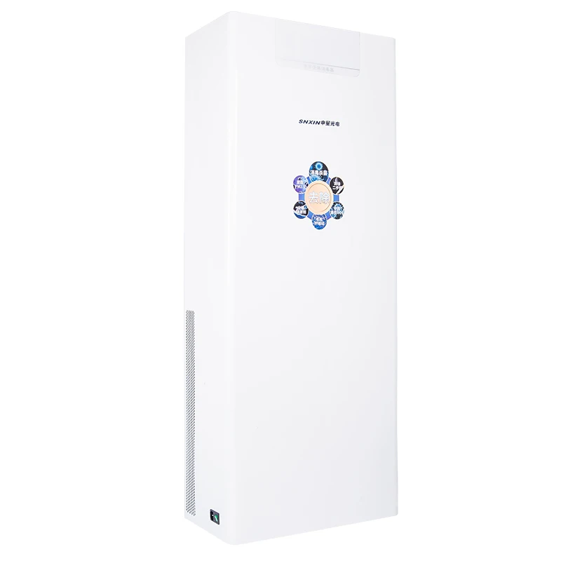 

New Design Cabinet air purifier uv Remove Smog Odor TiO2 Activated Carbon ultraviolet air purifier suitable for home