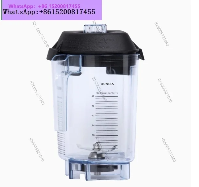 Чаша для блендера Vitamix THE QUIET ONE VM0145 VM0149 VM0122 VM0127 (art.: 3920dcc84c0ca) - 3920dcc84c0ca