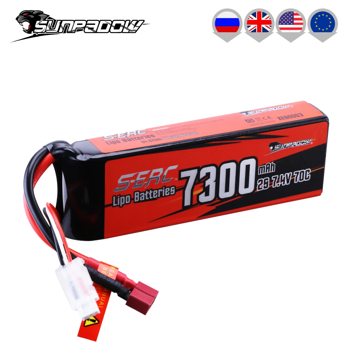 

SUNPADOW 2S 7.4V Lipo Battery 7300mAh 70C Soft Pack with Deans T Plug for RC Vehicle Car Truck Tank Buggy Truggy Racing Hobby