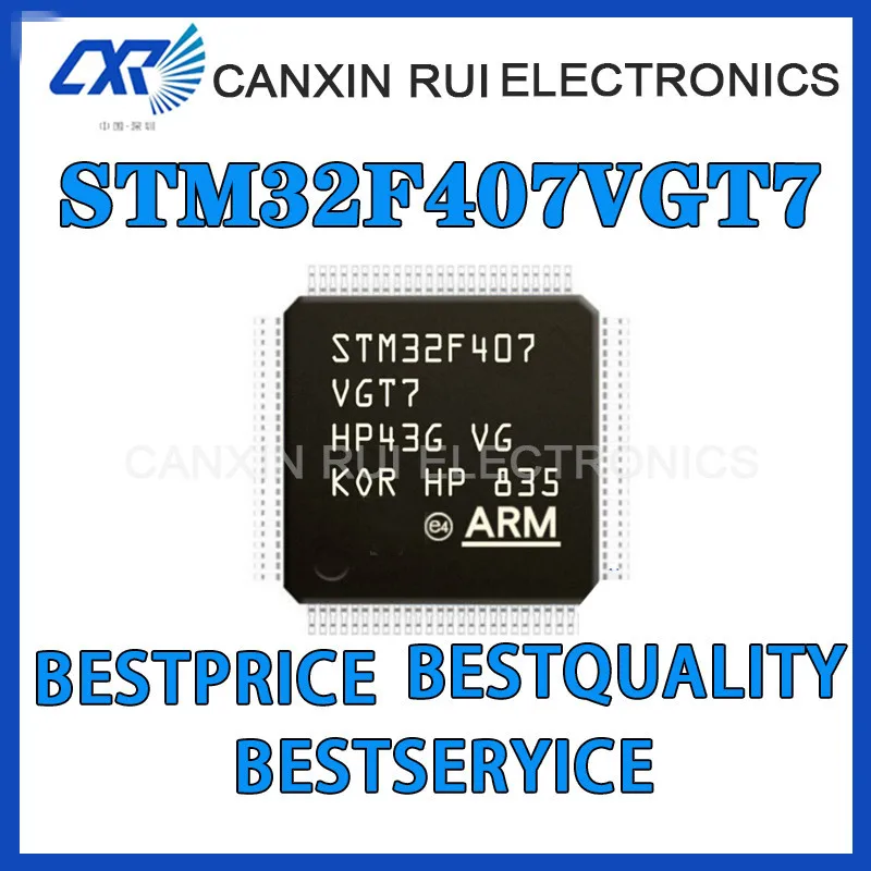 

STM32F407VGT7 поддержка BOM для электронных компонентов