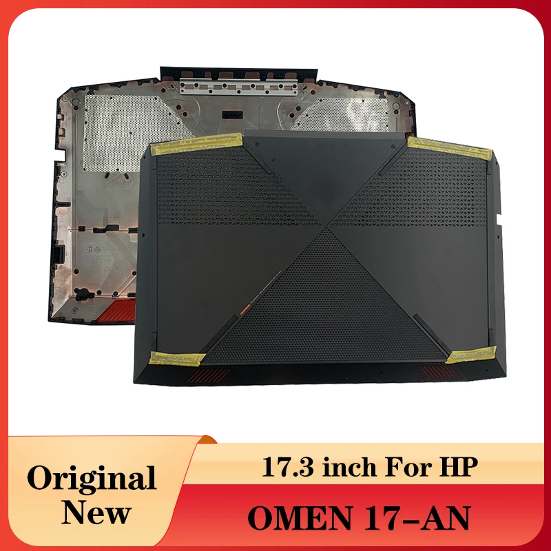 

Чехол для ноутбука HP OMEN 17-AN 17T-AN000TX 17-AN100TX 931555-001