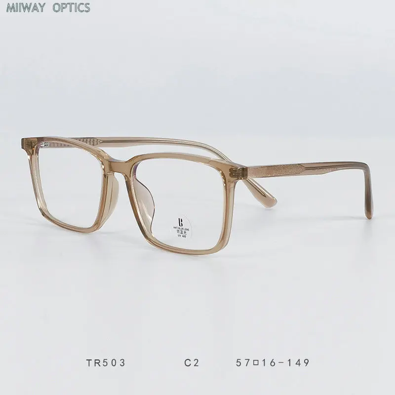 

2022 new TR90 plate foot anti-blue light glasses female retro square flat mirror male trend myopia glasses frame