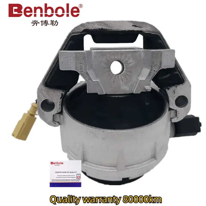 Высококачественная опора двигателя с датчиками OEM 4G 0199381 NT КТ 4Г LC/LG/LH/QE/MQ для Audi A5 A6