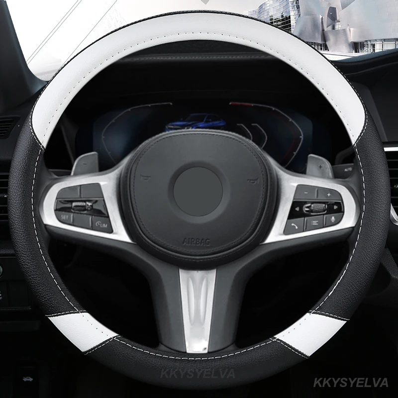 

Кожаная противоскользящая деталь, аксессуары для BMW X1, X2, X3, X4, E84, F84, F39, E83, F25, G01, F97, F26, G02, F98, 38 см