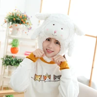 white sheep cosplay hat animal kawaii cute headwear women girls birthday gift