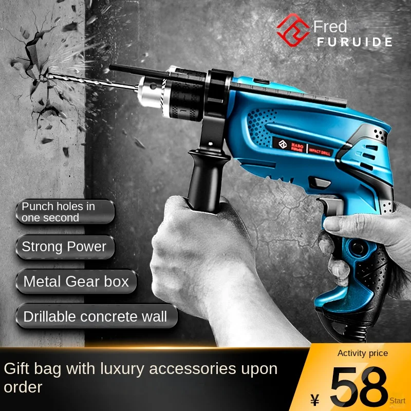 Wyj многофункциональный пистолет дрель электрическая отвертка Набор