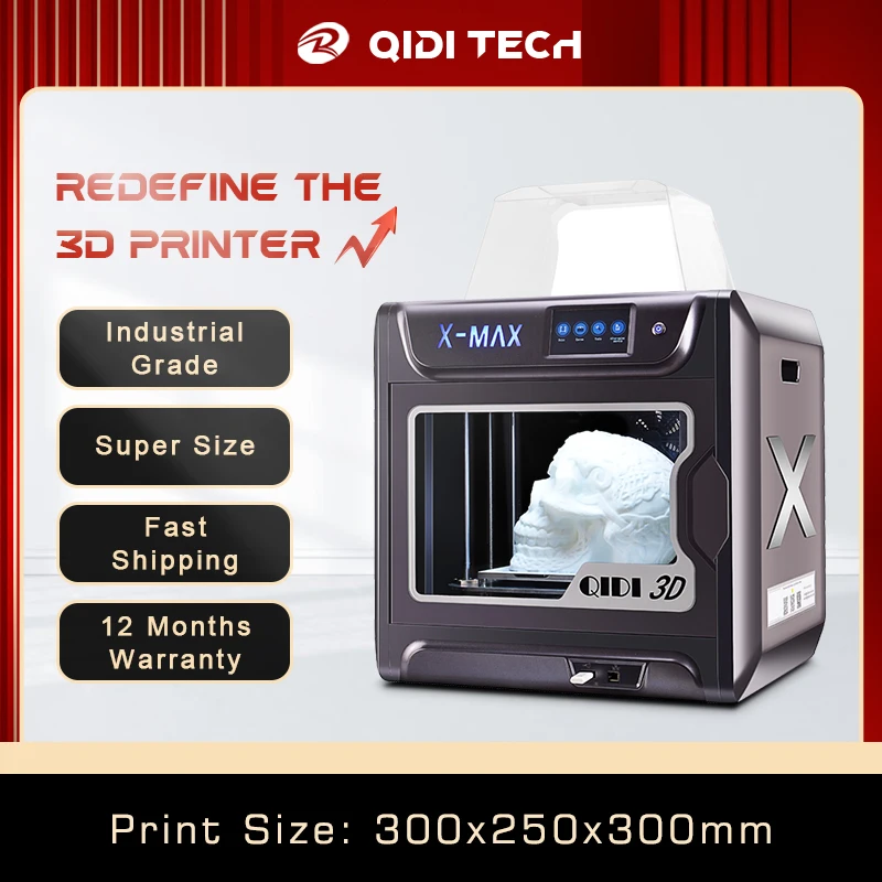 3D-принтер QIDI TECH X-MAX, большой размер, 300*250*300 мм, промышленный класс, высокая точность печати с PLA TPU PC PETG нейлон
