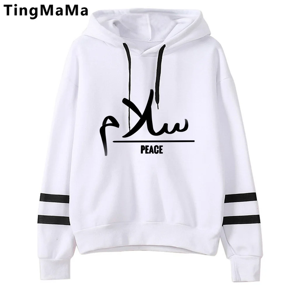 

arabic written hoodies men anime Korean style aesthetic vintage sweatshirts Hooded Shirt man anime clothes
