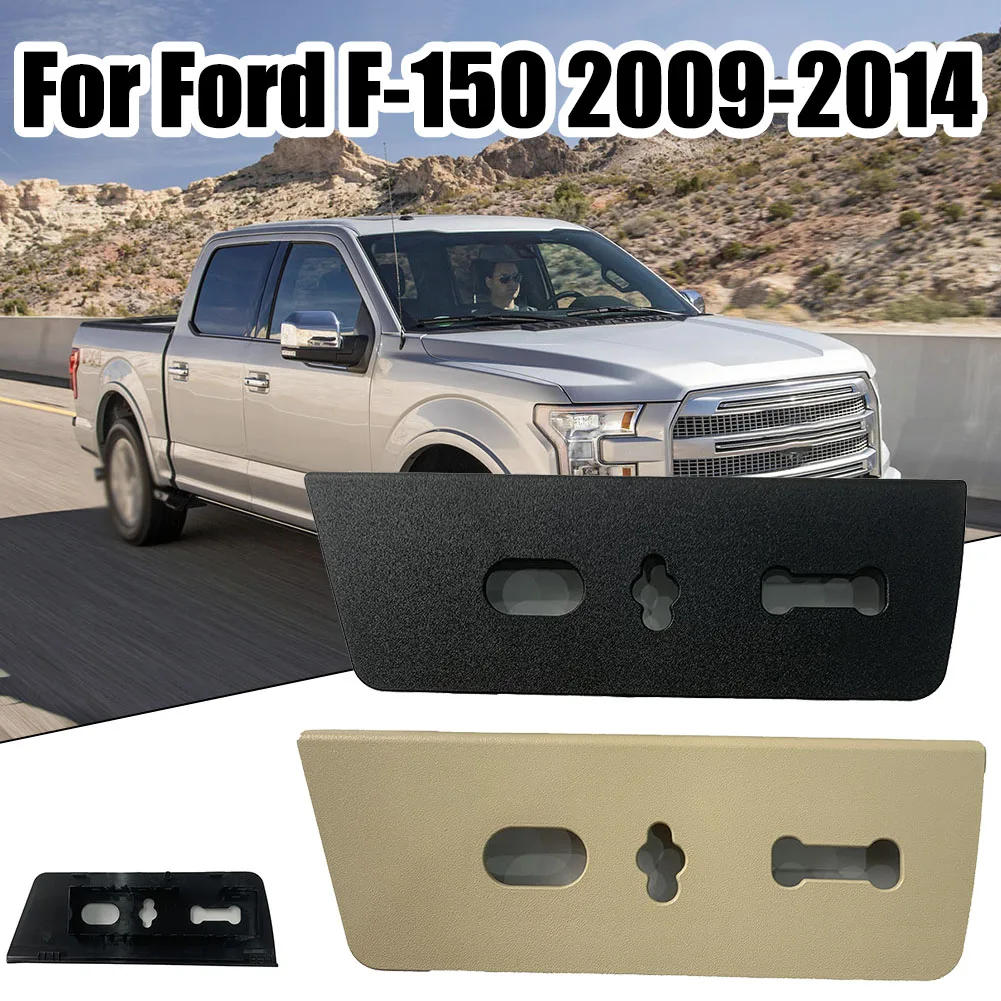 

Новинка, LH для Ford F-150 2009-2014, корпус переключателя переднего сиденья водителя, отделка обода, номер детали: 9L3Z-14A706-MA