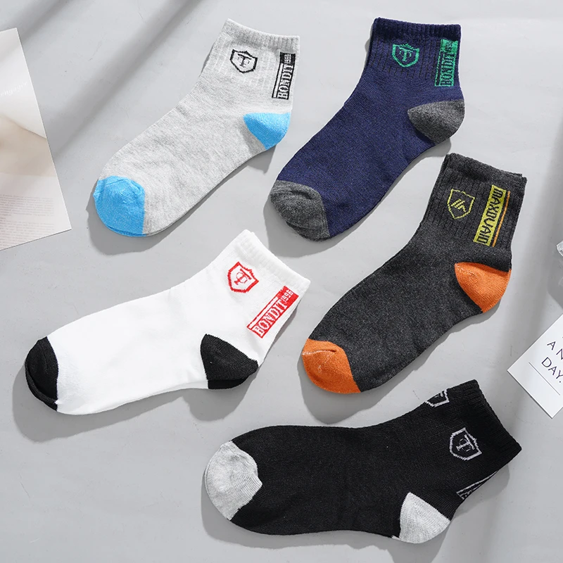 Носки мужские повседневные средней длины спортивные с принтом и защитой от пота