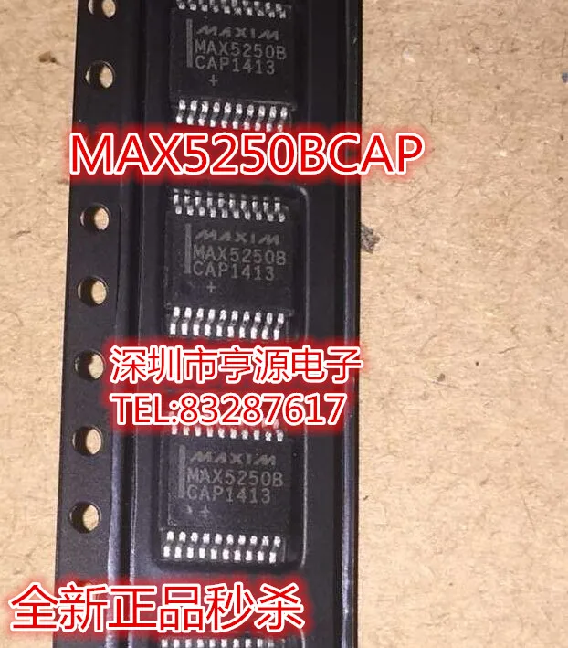 

Бесплатная доставка max5250 MAX5250BCAP MAX5250BEAP 15 шт.
