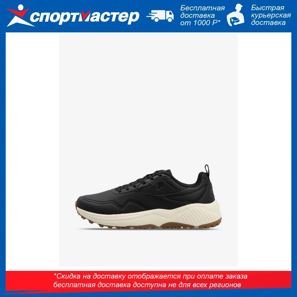 Кроссовки мужские fila walkway low 3.0 m черный | Спорт и развлечения