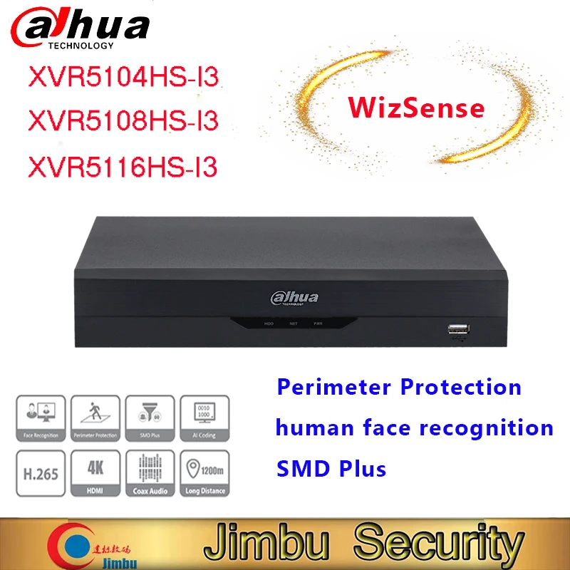 Продажа Видеорегистратор Dahua XVR, 4 канала/8 каналов/16 каналов
