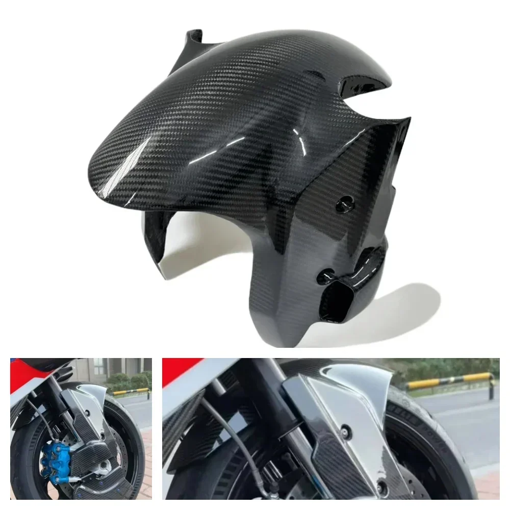 Фото Для BMW S1000RR M1000RR S1000R S1000XR M1000XR 2019-2025 передний брызговик из углеродного волокна, дисковый тормоз, модифицированный корпус переднего колеса №1