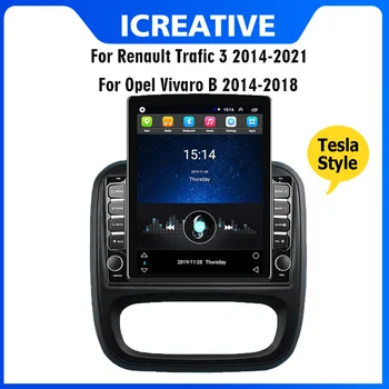 2 Din Android Car Radio Stereo For Renault Trafic 2015-2019