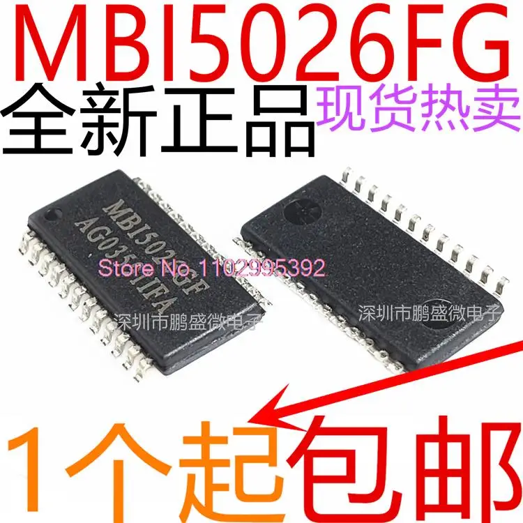 10 шт./партия MBI5026 MBI5026GF SOP24 LEDIC
