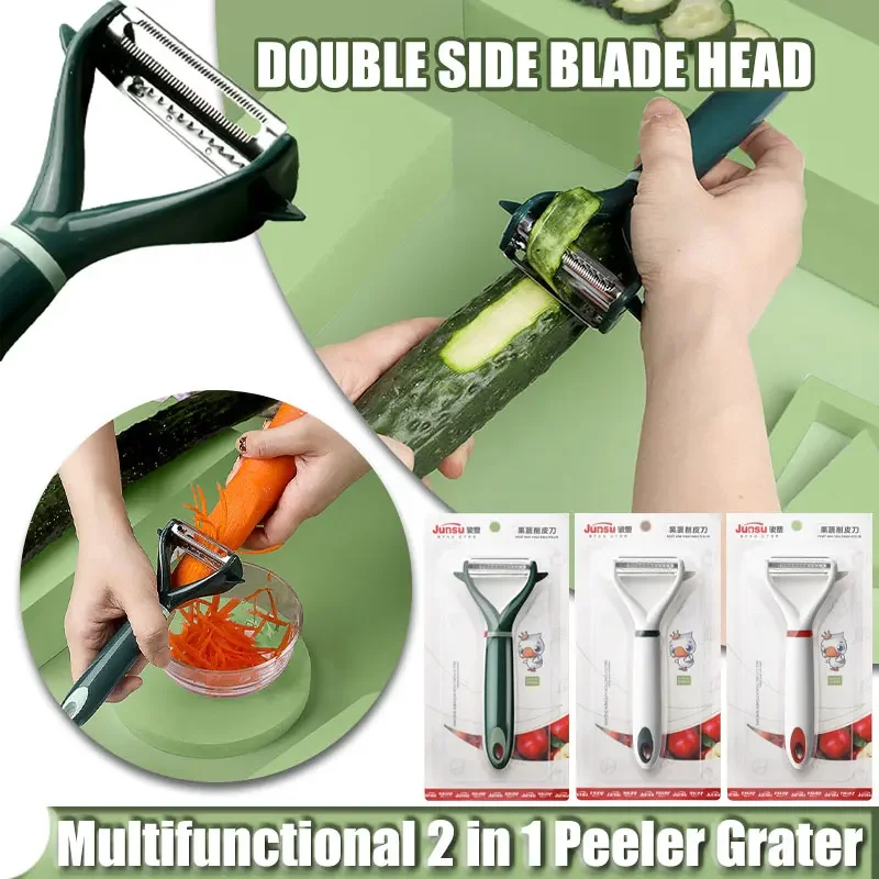 Многофункциональная кухонная овощечистка из нержавеющей стали терки для овощей