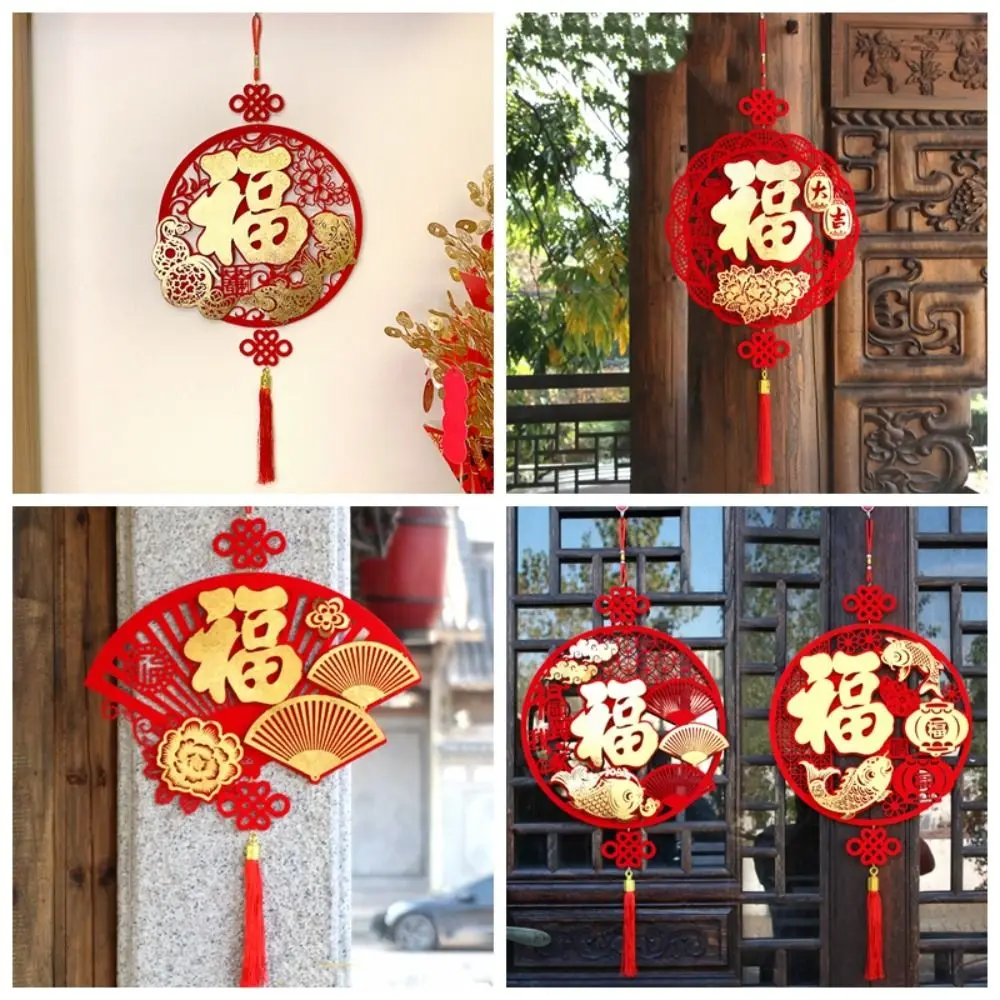 

Chinese New Year Decorations Rabbit Spring Festival 3D Fu Zi Pendant Door Flocking Bronzing Chinese Knot Room Decoration
