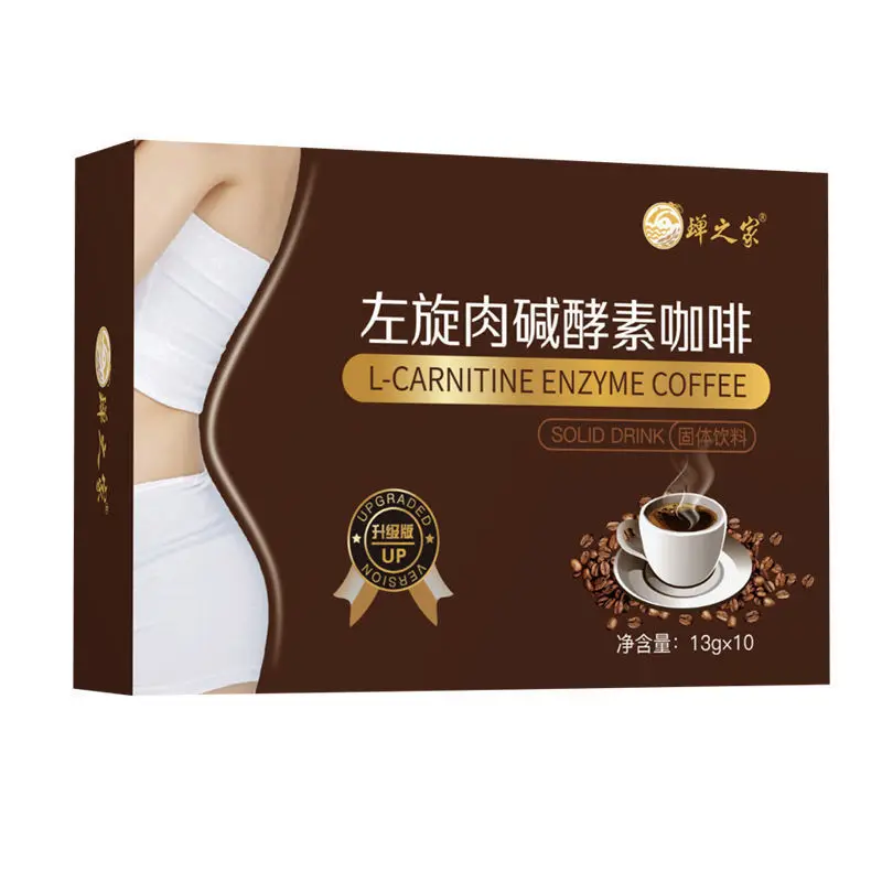 130g/box L-Carnitine Enzyme Slimming coffee Solid Drink Free Shipping