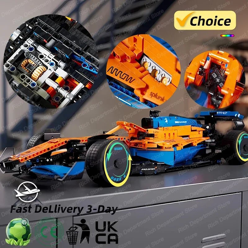 Самоблокирующиеся кирпичи пластиковый материал McLarens Formula 1 модель гоночного