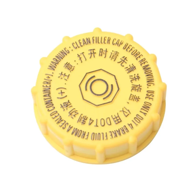 Крышка для бутылки тормозной жидкости Wuling Zhiguang 6389 6413 абсолютно новая