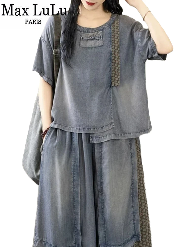 Комплект из двух предметов с круглым вырезом свободные джинсы и брюки широкими