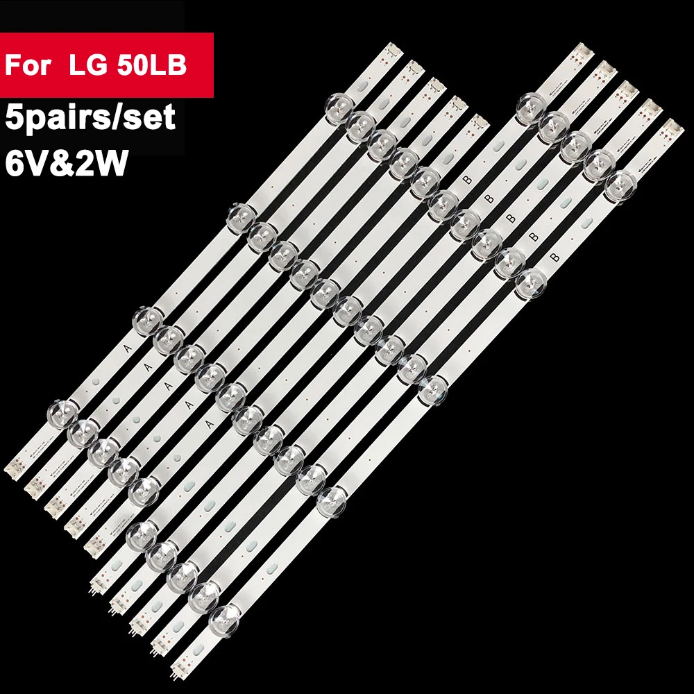 5 пар/комплект, 50-дюймовая фонарь для LG 50LB561V 550B 50LB563U 50LB563V 50LB565U 50LB552V 50LB5610 50LB561B NC500DUN T500HVJ