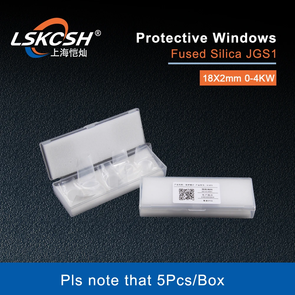 LSKCSH 5 шт./лот оригинальные лазерные сварочные линзы ручной волоконный Защитный Объектив 18x2 мм для CQWY Sup20S SUP21T SUP23T WSX