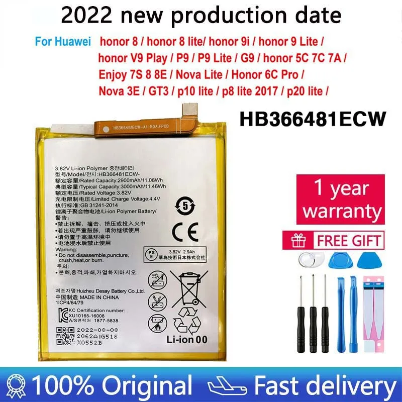 

Оригинальная Аккумуляторная Батарея HB366481ECW для Huawei Honor 8 FRD-L19 FRD-L10 FRD-L09 фреза L19 L10 L09 AL00 P смартфона