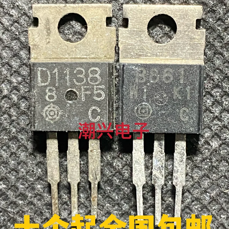 

10 шт./лот оригинальные б/у товары 2SK2611 K2611 MOSFET гарантия качества